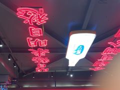 -庆峰龙虾烧烤(合肥一店)