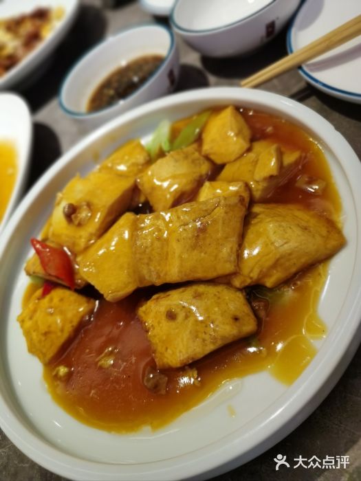 闫府私房菜·百年鲁菜(恒隆店)闫府第一福图片