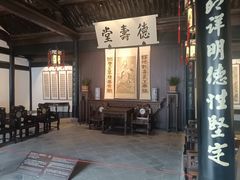 -绍兴鲁迅故里·沈园景区