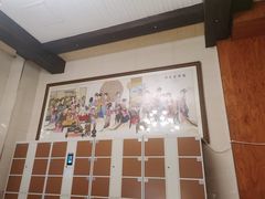 -君怡休闲洗浴会馆