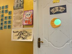 -真棒幼儿识字·阅读(梅江校区)