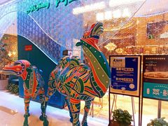 -阿里疆Alijiang·丝路美食·异域风情·清真(长楹天街店)