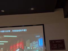 -上足·影院足道·SPA(红岭店)