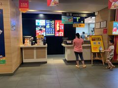 -麦当劳(清远大道得来速店)