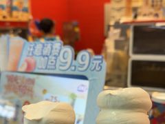 -DQ·蛋糕·冰淇淋(阜盛道店)