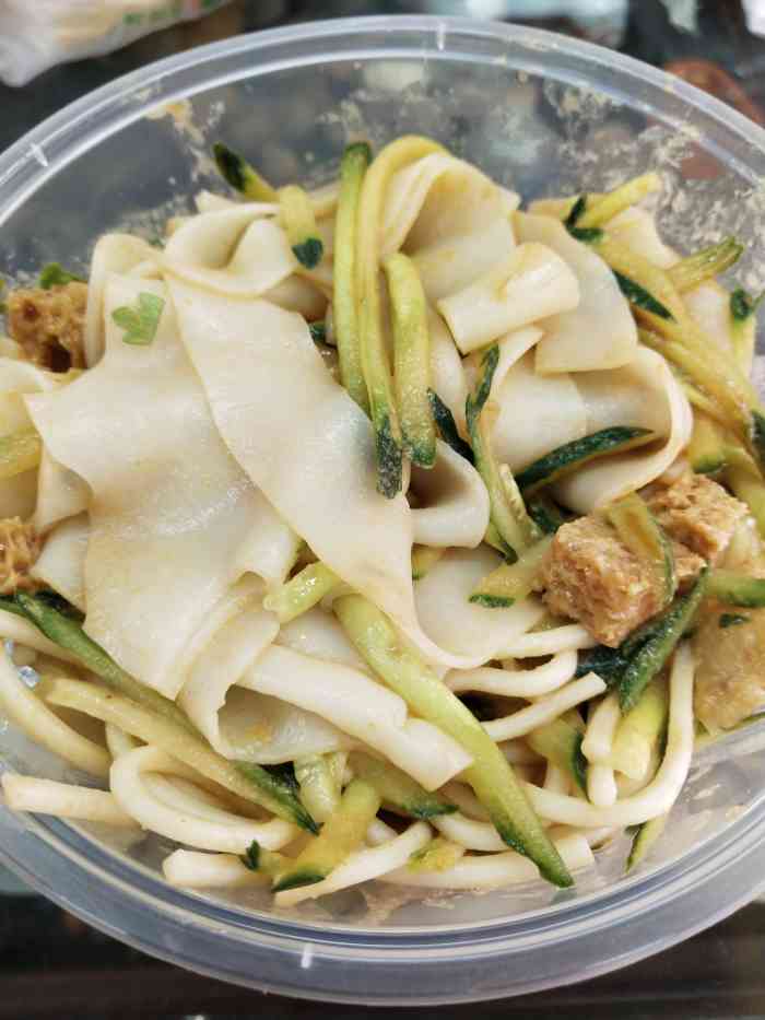 三合益凉皮凉面-"一直想吃他家凉皮凉面,店面位于辽宁路上,.