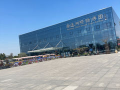 -南通洲际绿博园