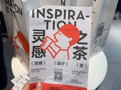 -喜茶(东莞雍华庭店)