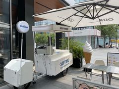-OUR Bakery(三里屯太古里店)