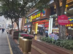 门面-八一好吃街·高品美食广场