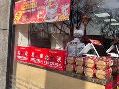 -味多美蛋糕(西安门店)