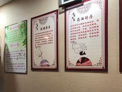 -益友堂盲人推拿正骨穴位按摩工作室