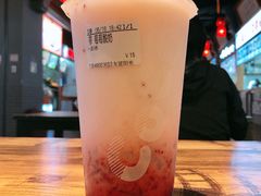 -CoCo都可(友谊阳光店)