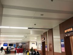 -重庆医科大学附属第一医院(金山院区)