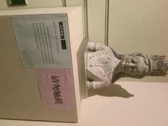 android_upload_pic-常州博物馆