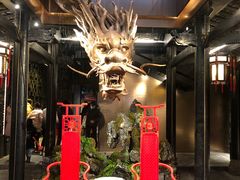 -小龙翻大江文化火锅(宽窄店)