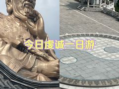 -句容茅山景区