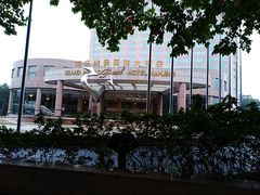 -南京维景国际大酒店(南京博物院店)