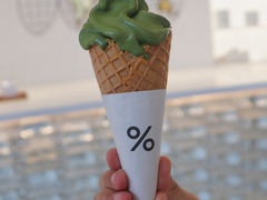 -% Arabica阿拉比卡咖啡(罗湖万象城店)