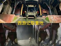 -峨眉山风景名胜区