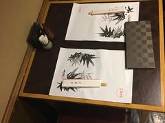 -竹叶亭(银座店)