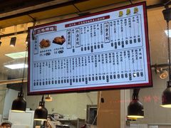 -三毛烤鸡(清泰街店)