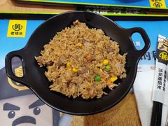 -老娘舅(苏州中心大道西大润发店)