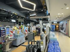 -嘉荣超市(望牛墩店)