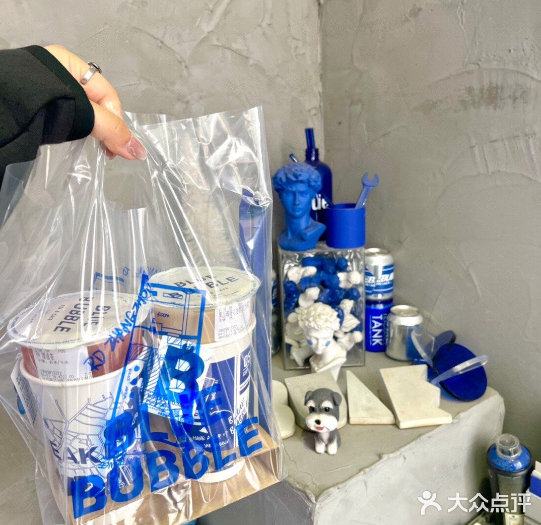 青岛探店｜BLUE BUBBLE