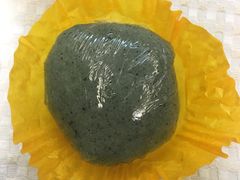 青团-四宜糕团店(南大街店)