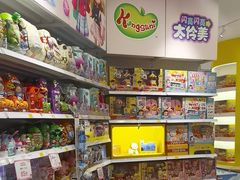 -TOYSRUS玩具反斗城(合肥华润万象城店)