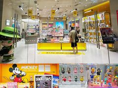 -天河城购物中心