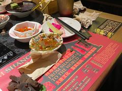 -牛New寿喜烧(虹桥新天地店)