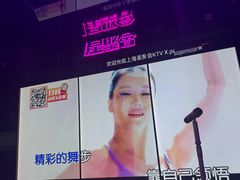 -星聚会KTV(上海火车站南广场嘉里合集店)