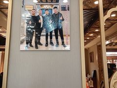 -民族饭荘(新华大街店)