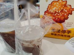 酷爽柠檬茶-艾薯夫妇Aysh(福田星河COCOPark店)