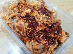 -老王豆皮