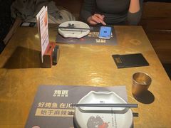 -烤匠麻辣烤鱼(万象城店)