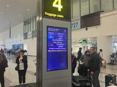 -河内内排国际机场