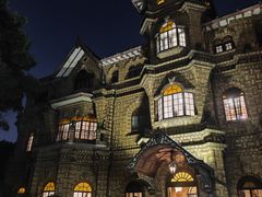 -马勒别墅饭店(静安寺店)