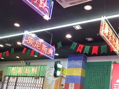 -澳门陈光记烧味饭店(万象城店)