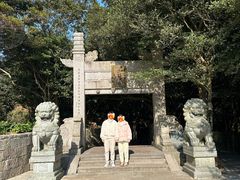 -普陀山风景区-佛顶山