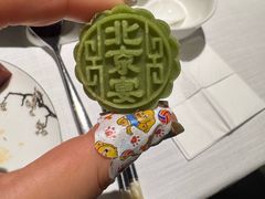 -北京宴(华贸购物中心店)