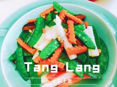 -唐廊烤鸭店(工体店)