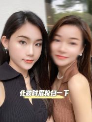 -臣丽纹眉品牌连锁
