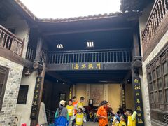 -羊楼洞