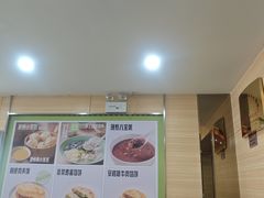 -李先生牛肉面大王(沈阳道义南大街店)