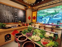 -田边二娃子·湖南民间菜