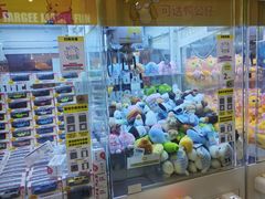 -北京清河万象汇