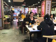 大堂-食潮汕头鲜牛馆(望京保利店)